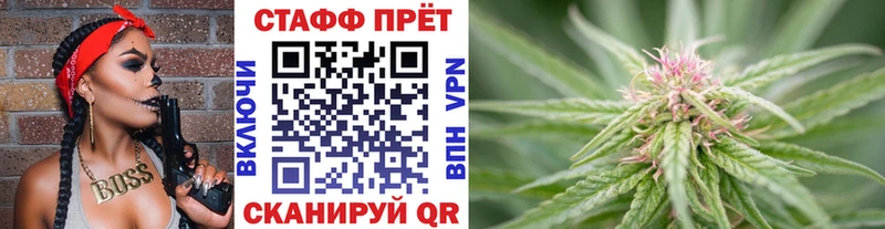 Наркота Архангельск Марихуана А ПВП Галлюциногенные грибы Мефедрон