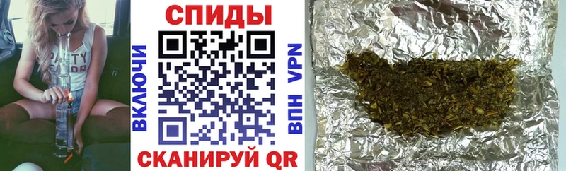 БУТИРАТ 1.4BDO  наркота  Архангельск 
