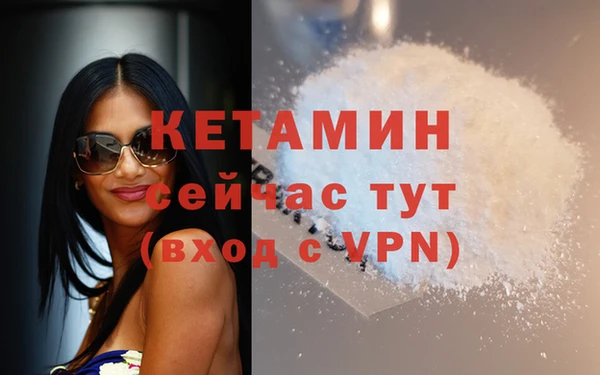 дурь Краснотурьинск
