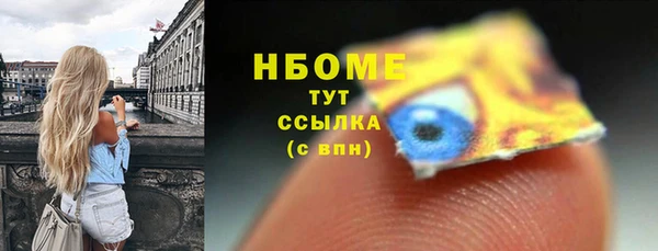 дурь Краснотурьинск
