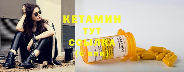 каннабис Остров