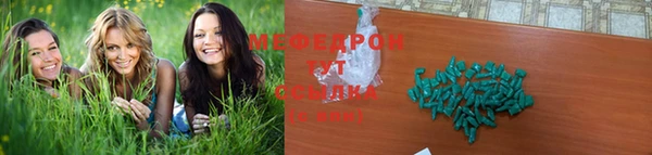 дурь Краснотурьинск