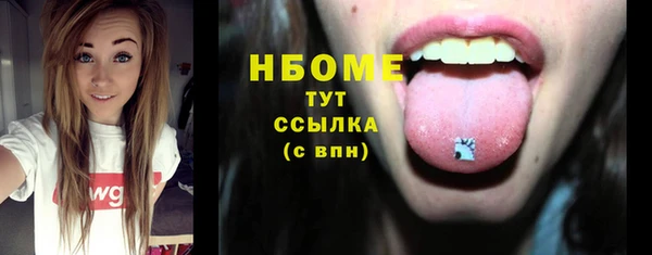 дурь Краснотурьинск