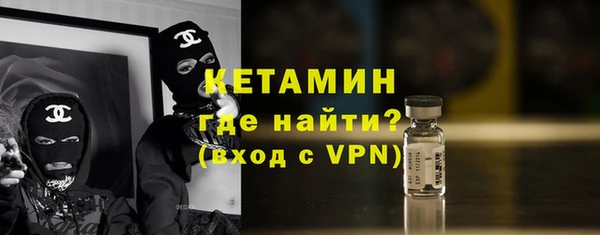 дурь Краснотурьинск