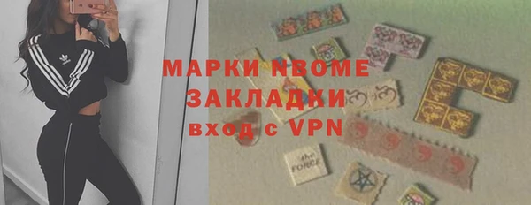 дурь Краснотурьинск