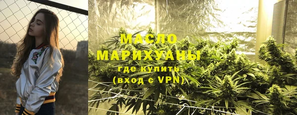 дурь Краснотурьинск