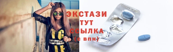 спиды Корсаков
