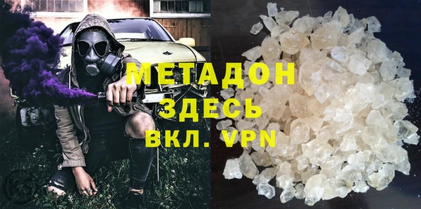 дурь Краснотурьинск
