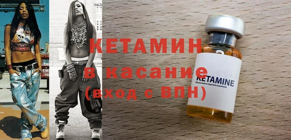 дурь Краснотурьинск