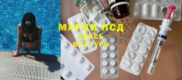 мет Коряжма