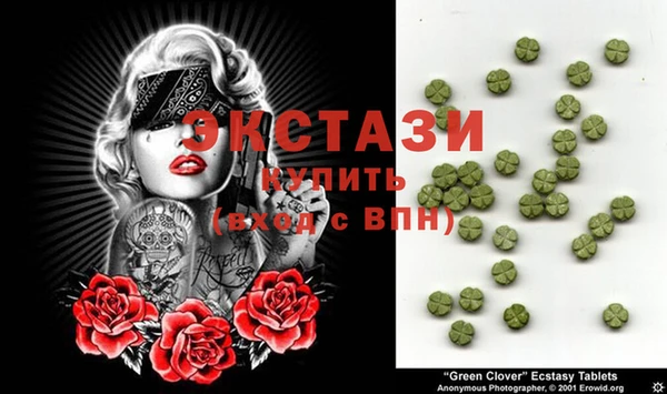 дурь Краснотурьинск