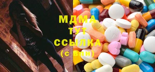 дурь Краснотурьинск