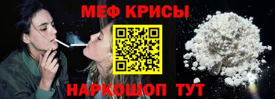 не бодяженный Апрелевка