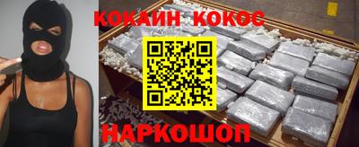 не бодяженный Апрелевка