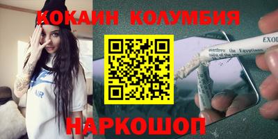 a pvp Аргун