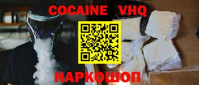 не бодяженный Апрелевка