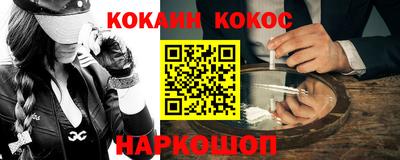 MESCALINE Апрелевка