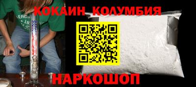 скорость mdpv Апшеронск