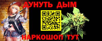 a pvp Аргун