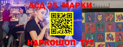 скорость mdpv Апшеронск