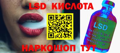 не бодяженный Апрелевка