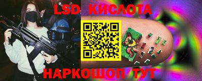a pvp Аргун