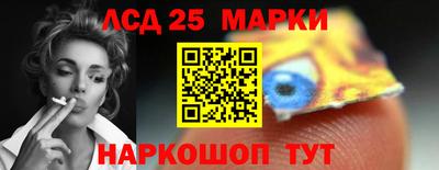 a pvp Аргун