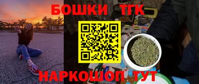 a pvp Аргун