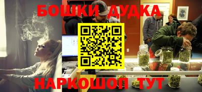 не бодяженный Апрелевка