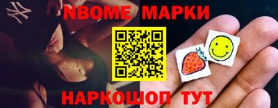 скорость mdpv Апшеронск