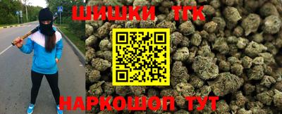 a pvp Аргун