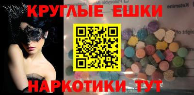 a pvp Аргун