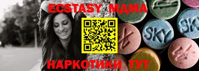 a pvp Аргун
