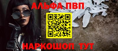 не бодяженный Апрелевка