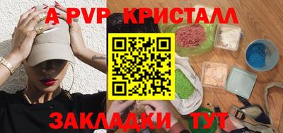не бодяженный Апрелевка