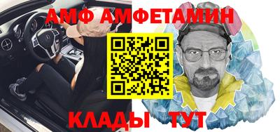 a pvp Аргун
