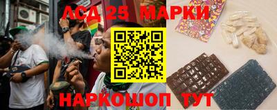 не бодяженный Апрелевка