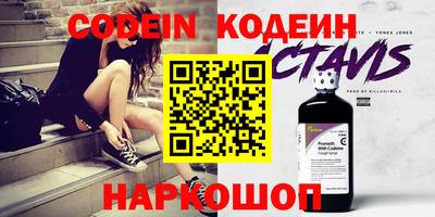 не бодяженный Апрелевка