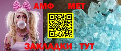 скорость mdpv Апшеронск
