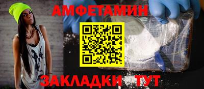 a pvp Аргун
