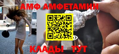 MESCALINE Апрелевка