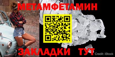 не бодяженный Апрелевка