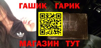 не бодяженный Апрелевка