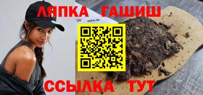 MESCALINE Апрелевка