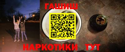 не бодяженный Апрелевка