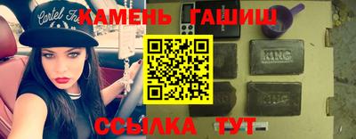 не бодяженный Апрелевка