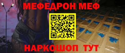 не бодяженный Апрелевка