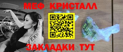 не бодяженный Апрелевка