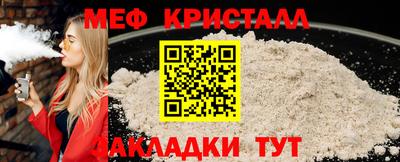 a pvp Аргун