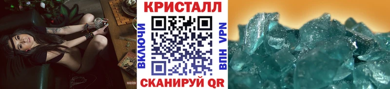 kraken зеркало даркнет сайт Архангельск Первитин мет